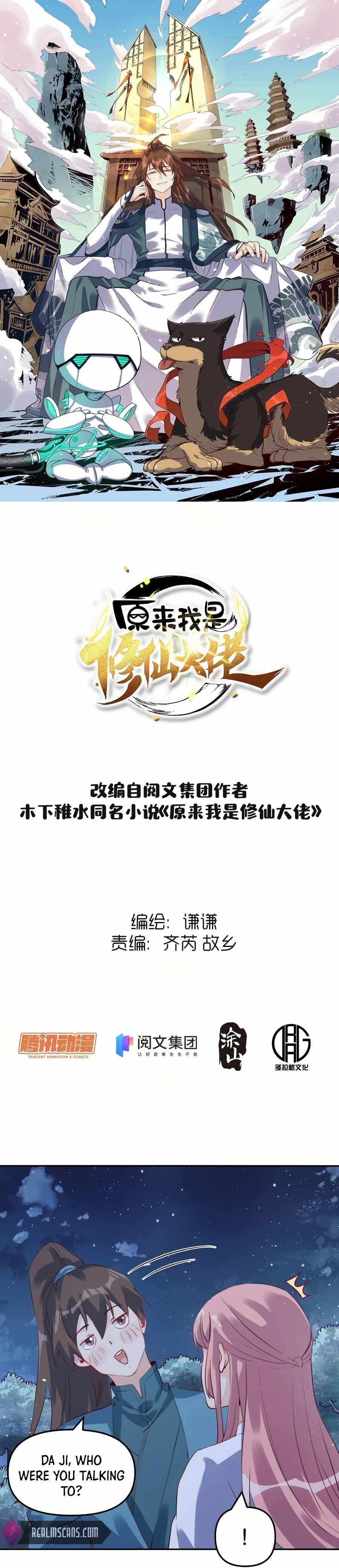 Chapter 28 - Image 2