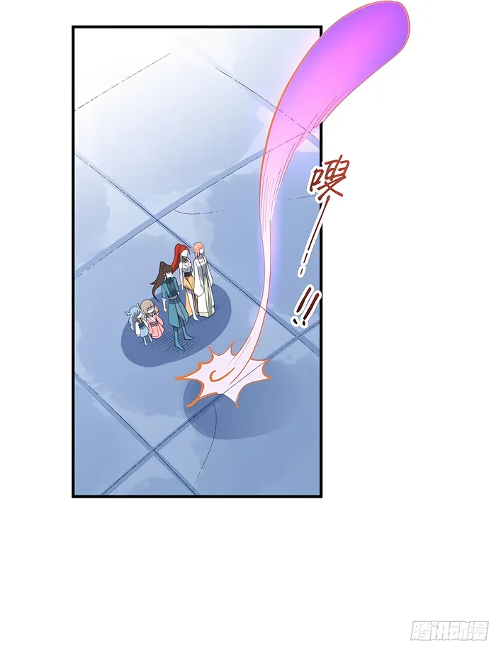 Chapter 290 - Image 14