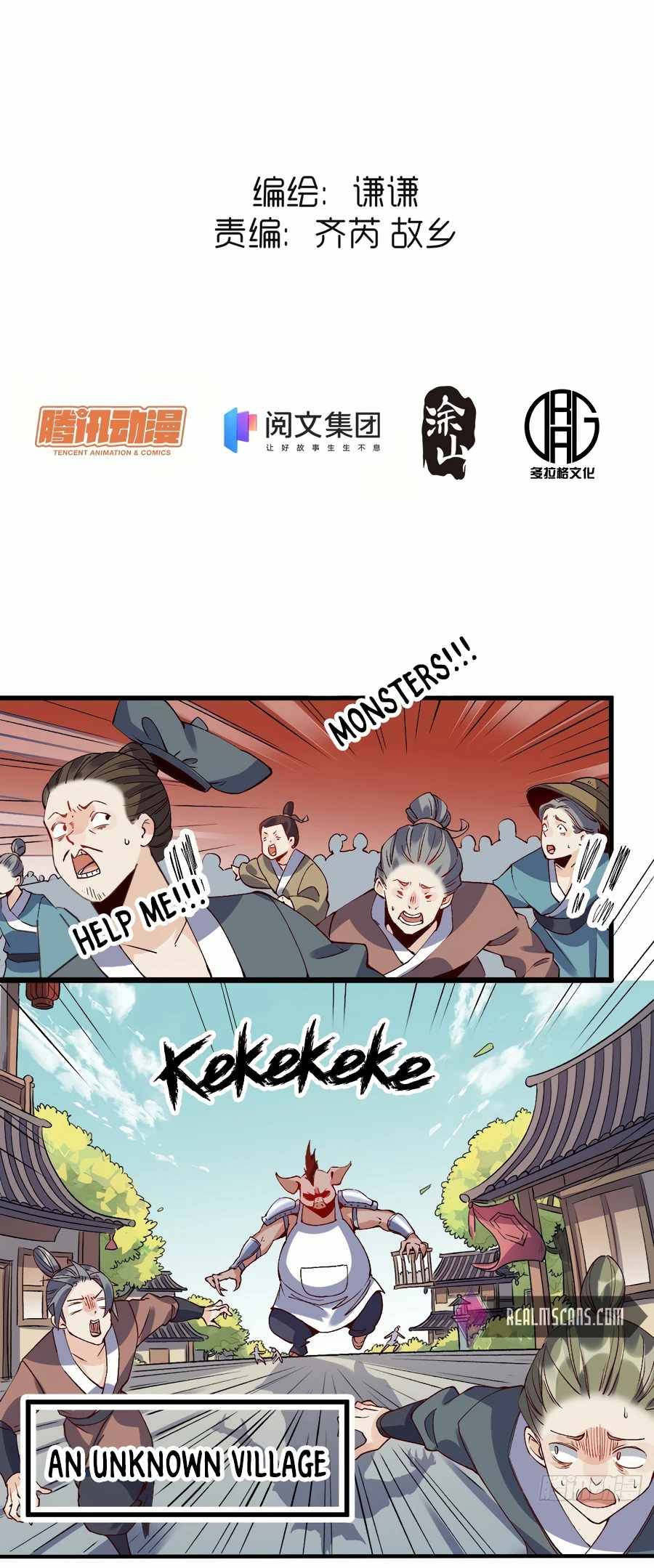 Chapter 32 - Image 3