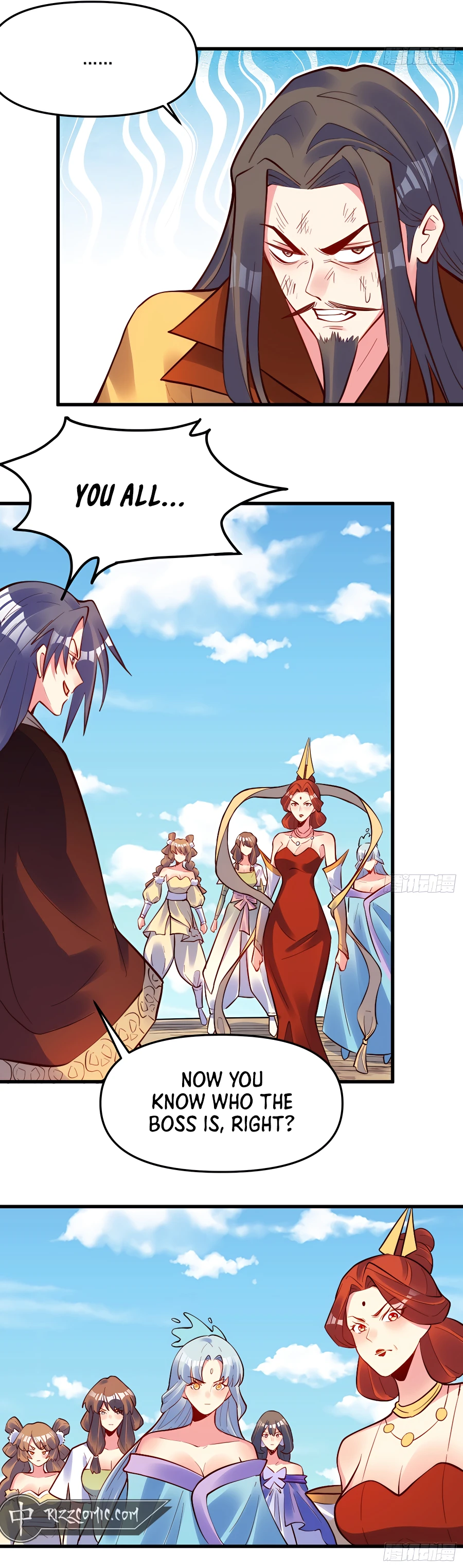 Chapter 332 - Image 17
