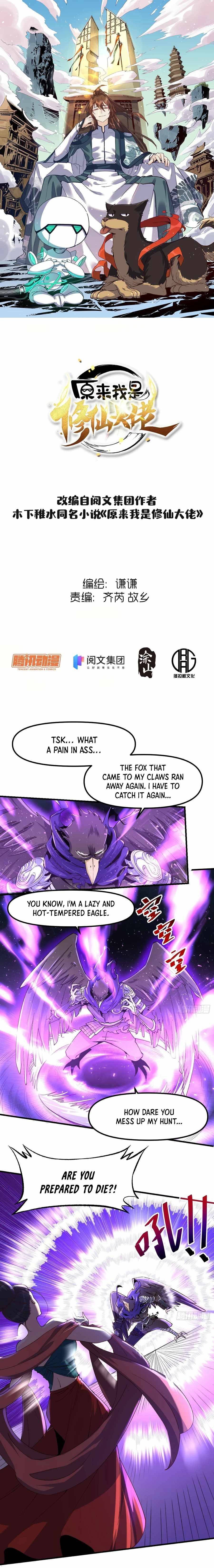 Chapter 34 - Image 2