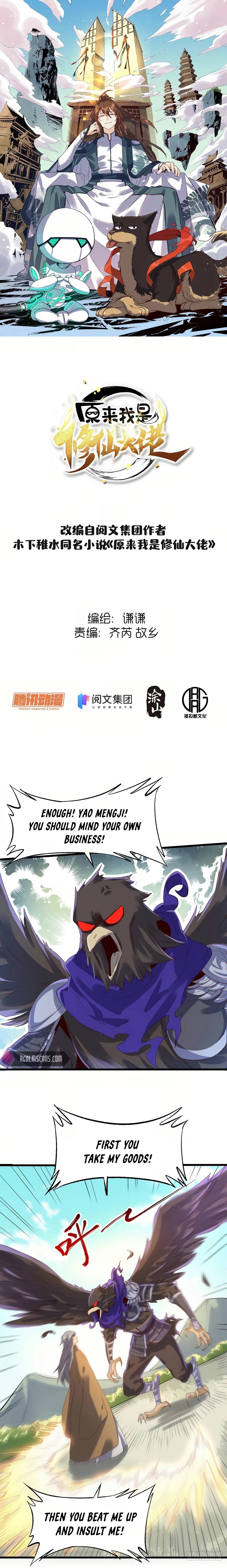 Chapter 35 - Image 2