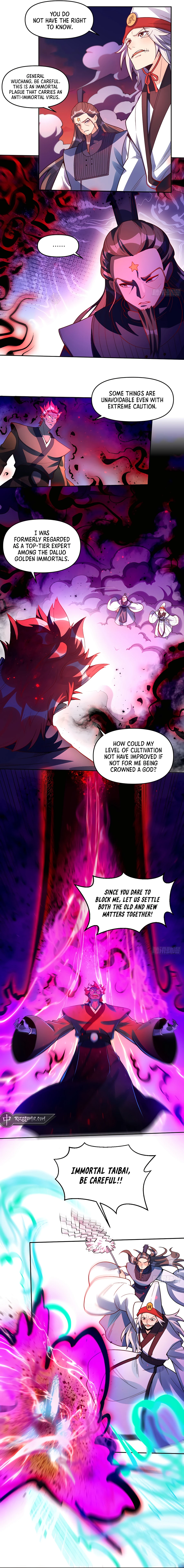 Chapter 358 - Image 6