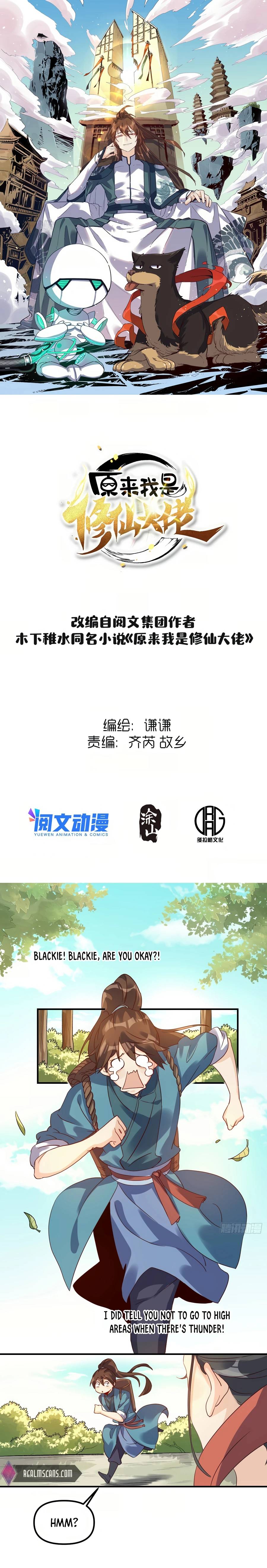 Chapter 36 - Image 2