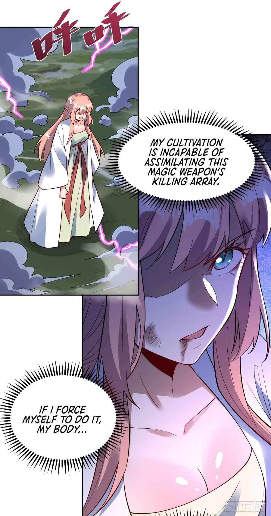 Chapter 366 - Image 12