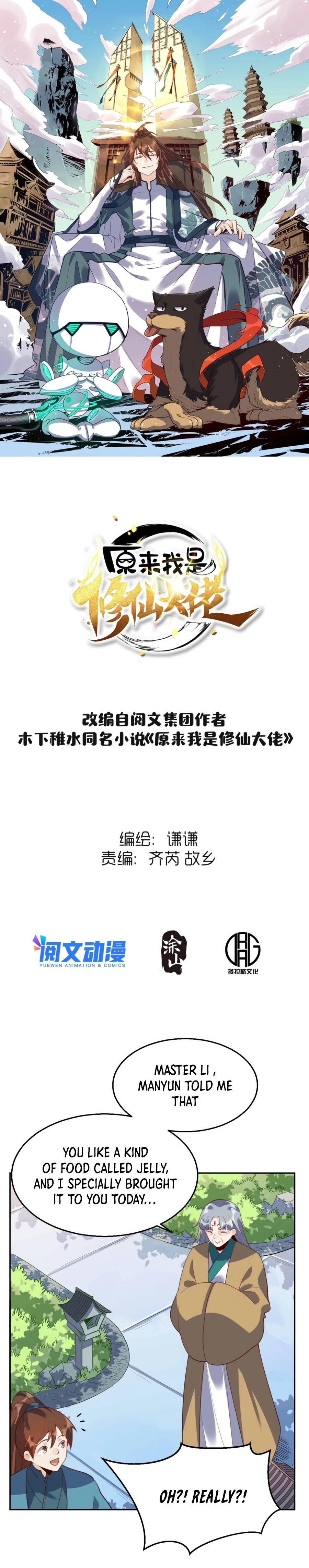 Chapter 37 - Image 2