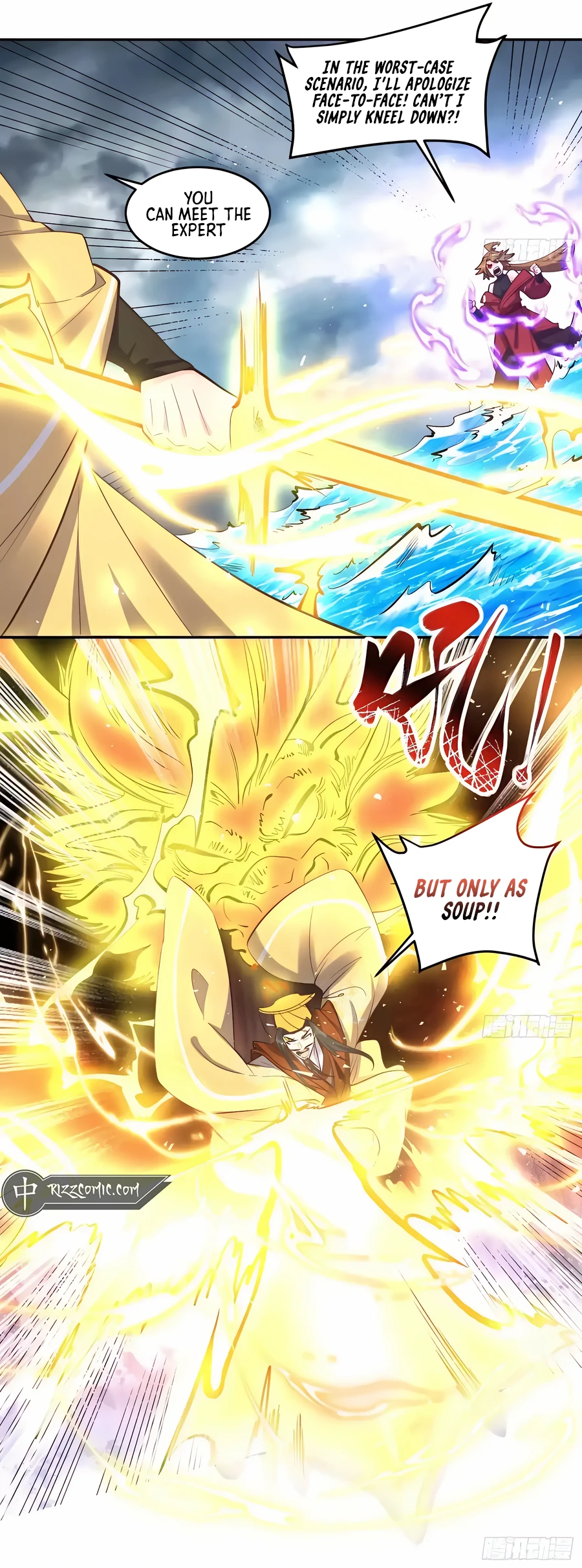 Chapter 371 - Image 8