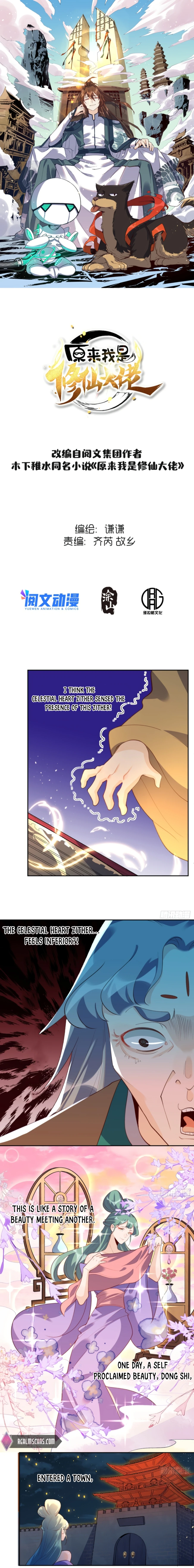 Chapter 38 - Image 2