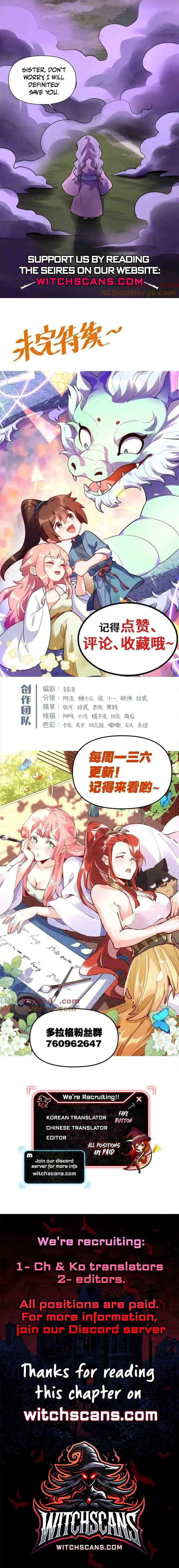 Chapter 394 - Image 11