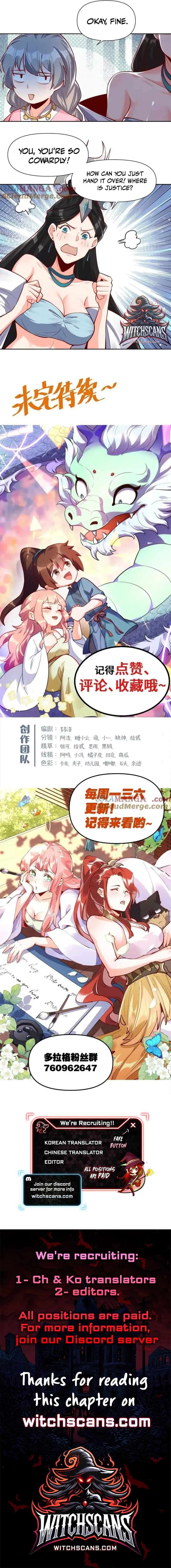 Chapter 395 - Image 11