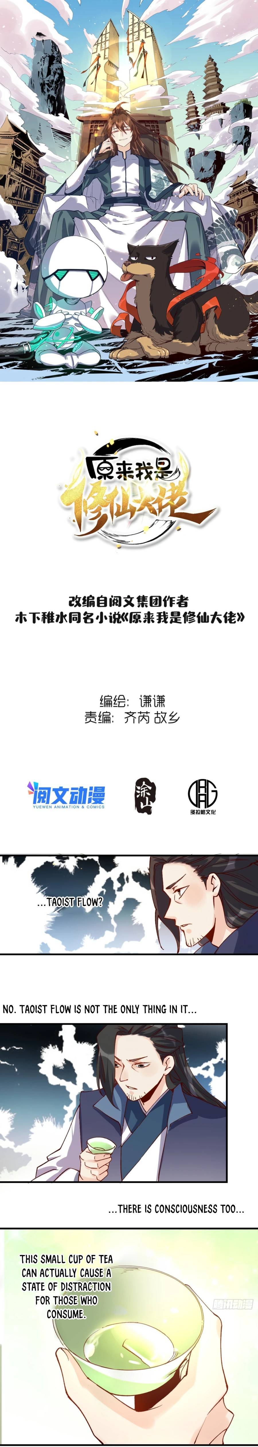 Chapter 41 - Image 2
