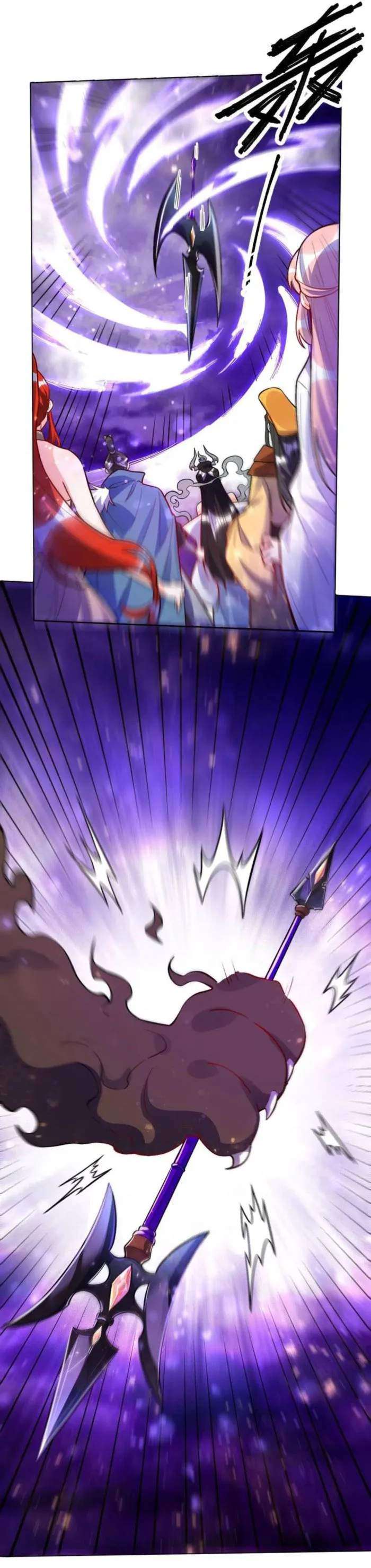 Chapter 416 - Image 6