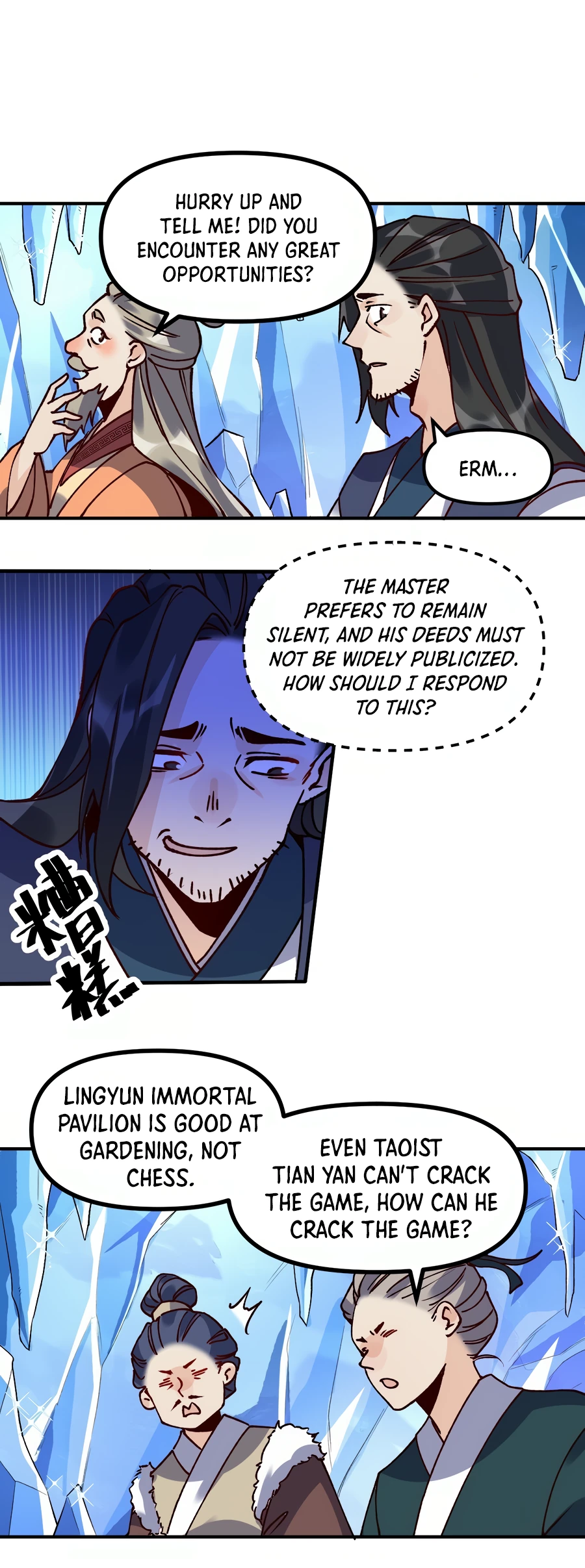 Chapter 46 - Image 10