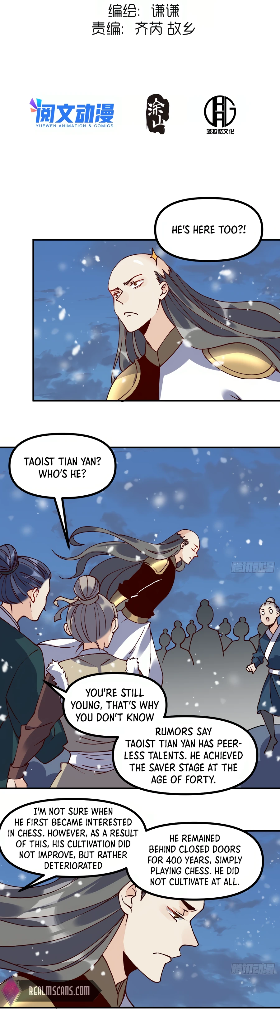 Chapter 46 - Image 3