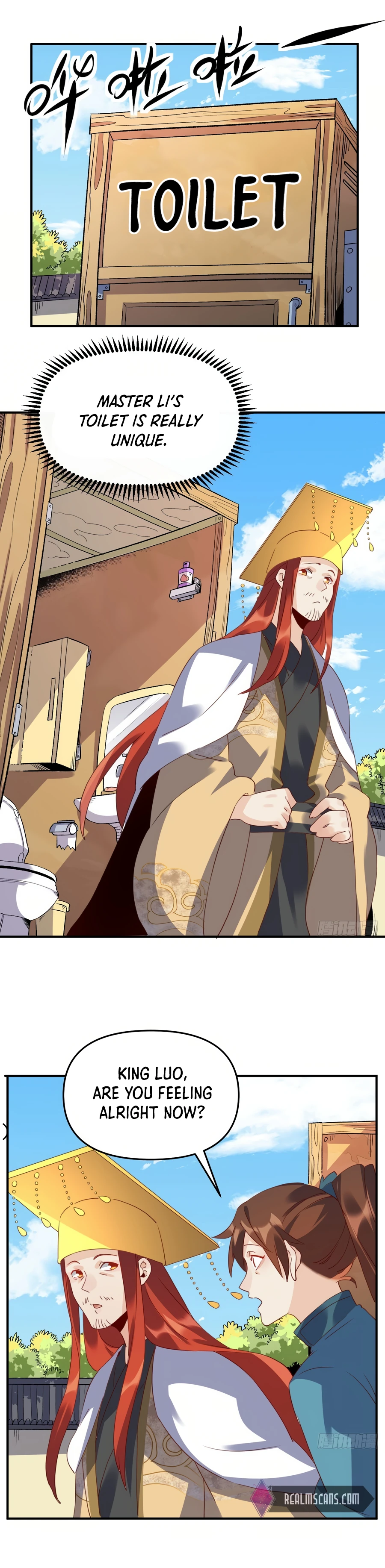 Chapter 59 - Image 5