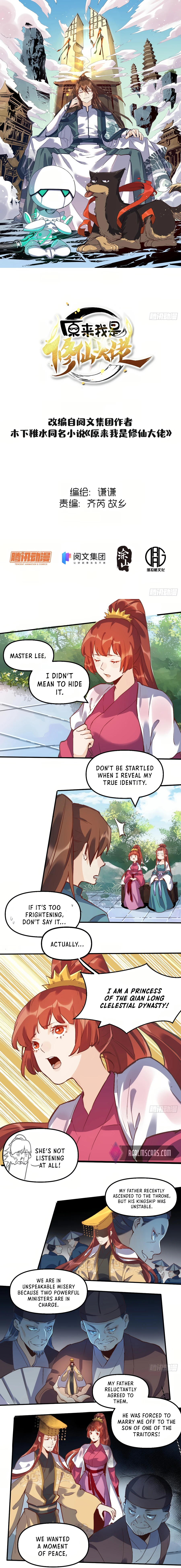 Chapter 6 - Image 2