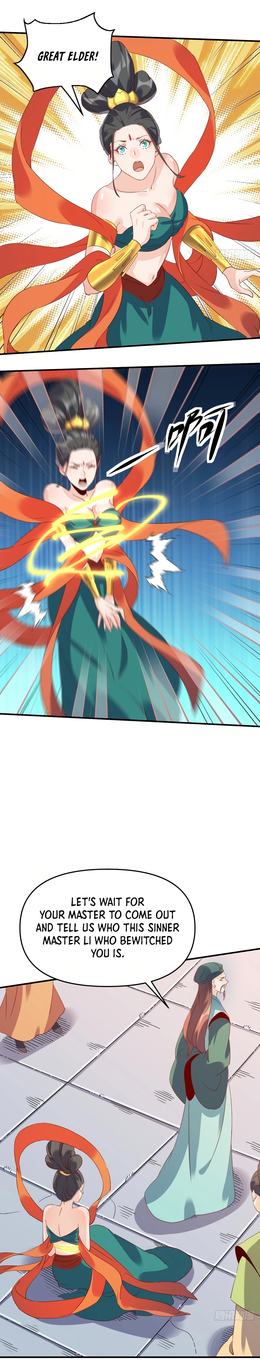 Chapter 60 - Image 7