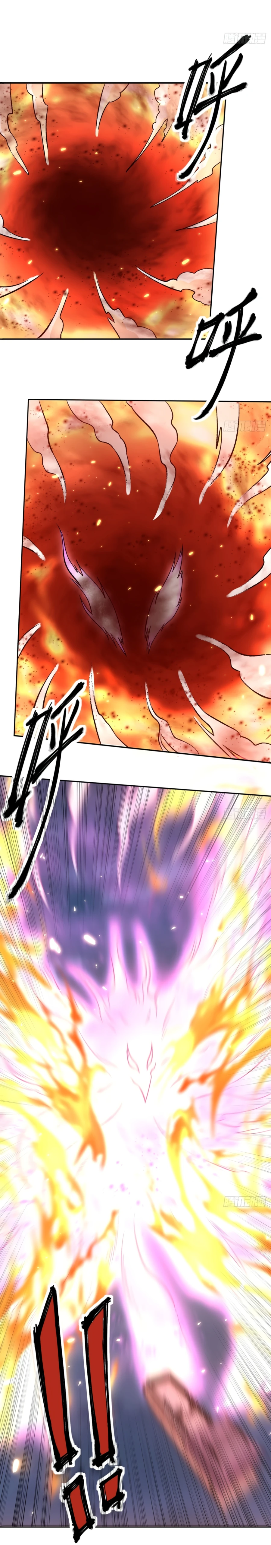 Chapter 69 - Image 15