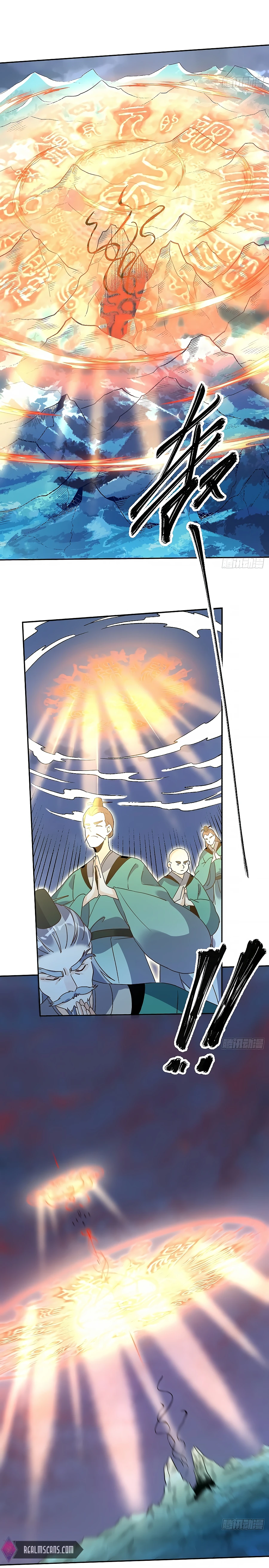 Chapter 78 - Image 8
