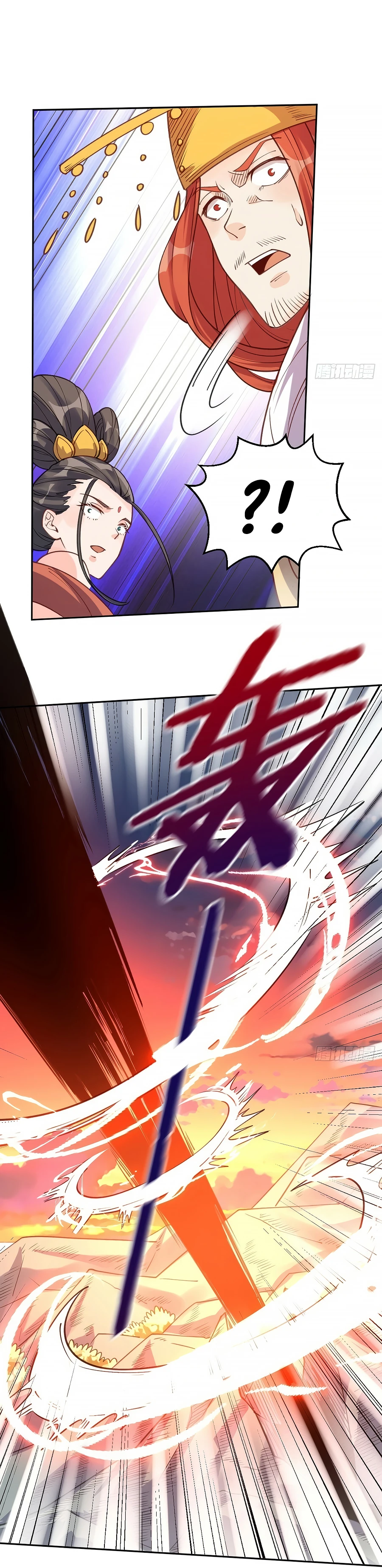 Chapter 83 - Image 17