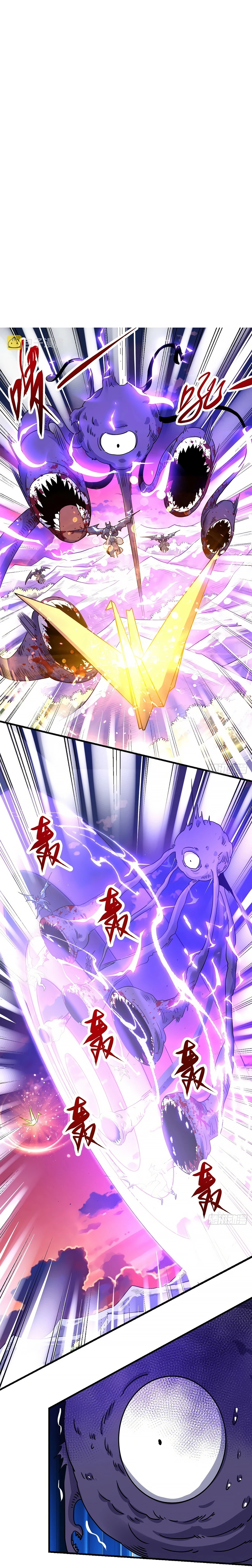 Chapter 84 - Image 13