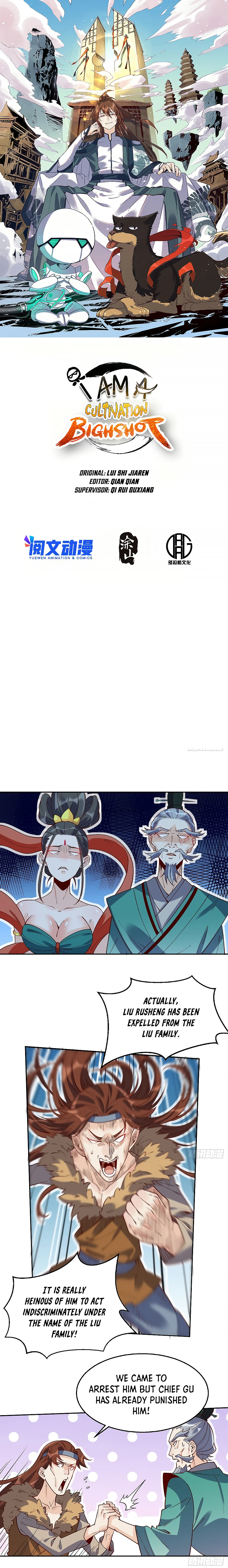 Chapter 86 - Image 2