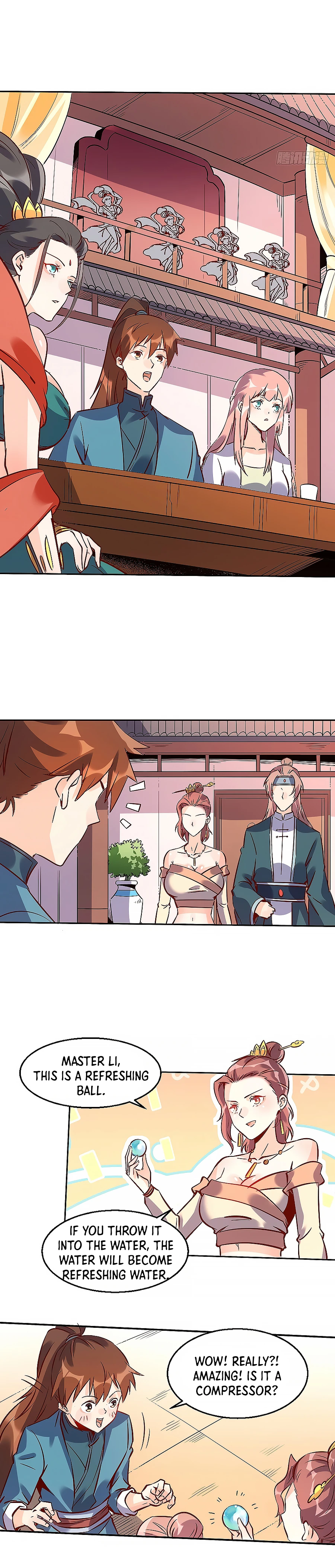 Chapter 88 - Image 12