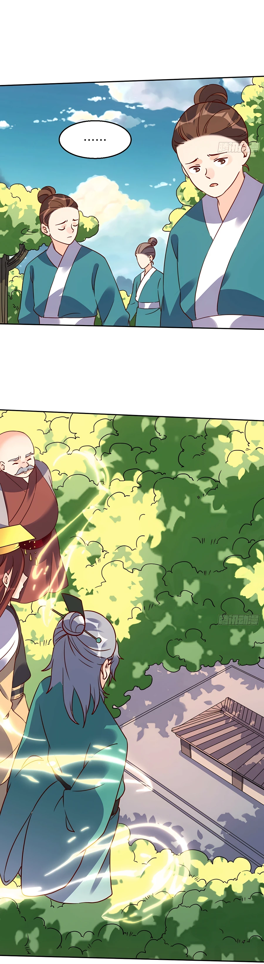 Chapter 97 - Image 15