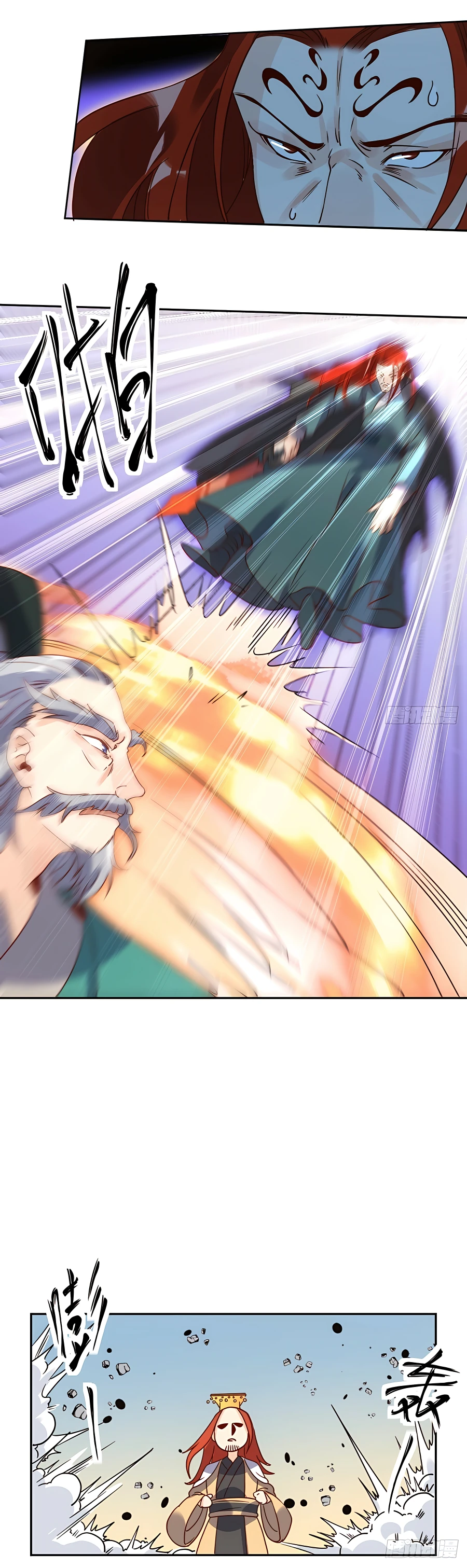 Chapter 97 - Image 7