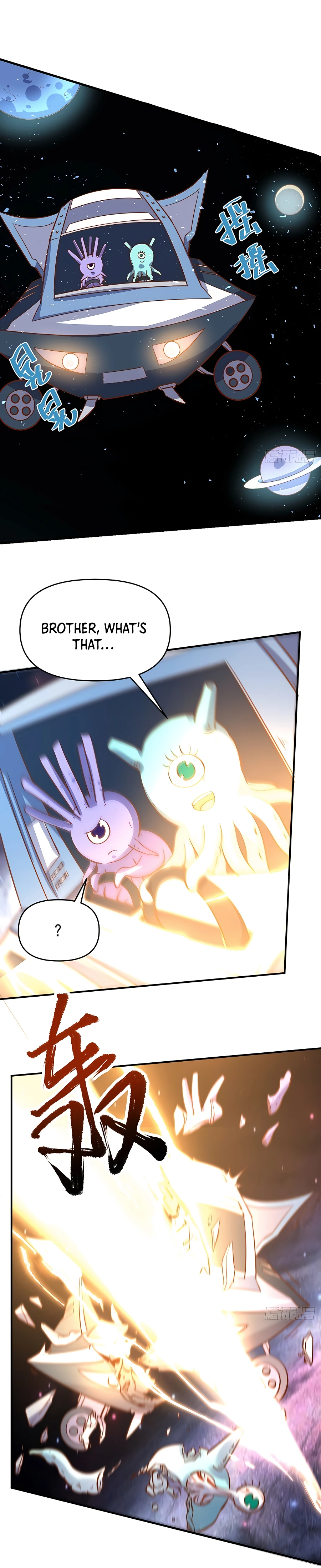 Chapter 99 - Image 13