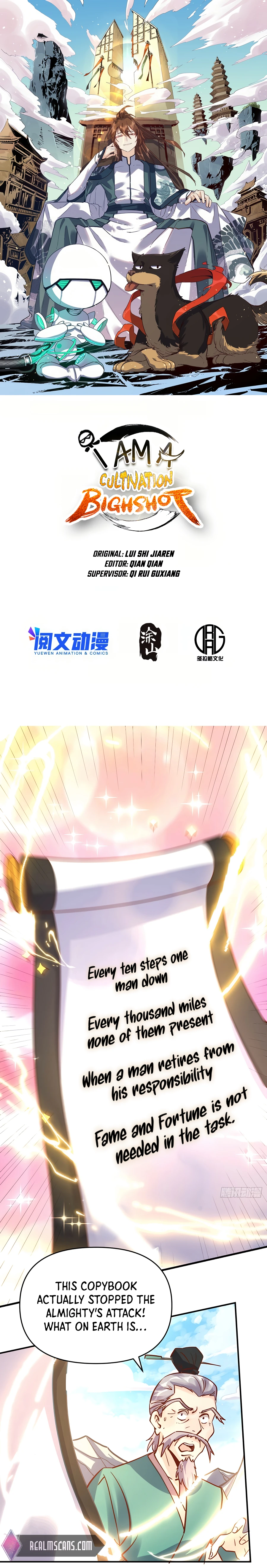Chapter 99 - Image 2