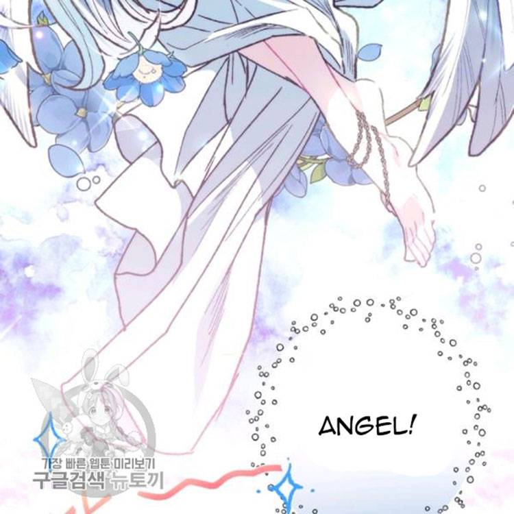 Chapter 25 - Image 102