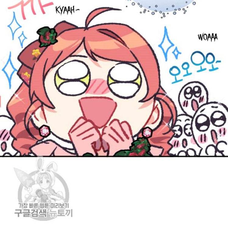 Chapter 25 - Image 103