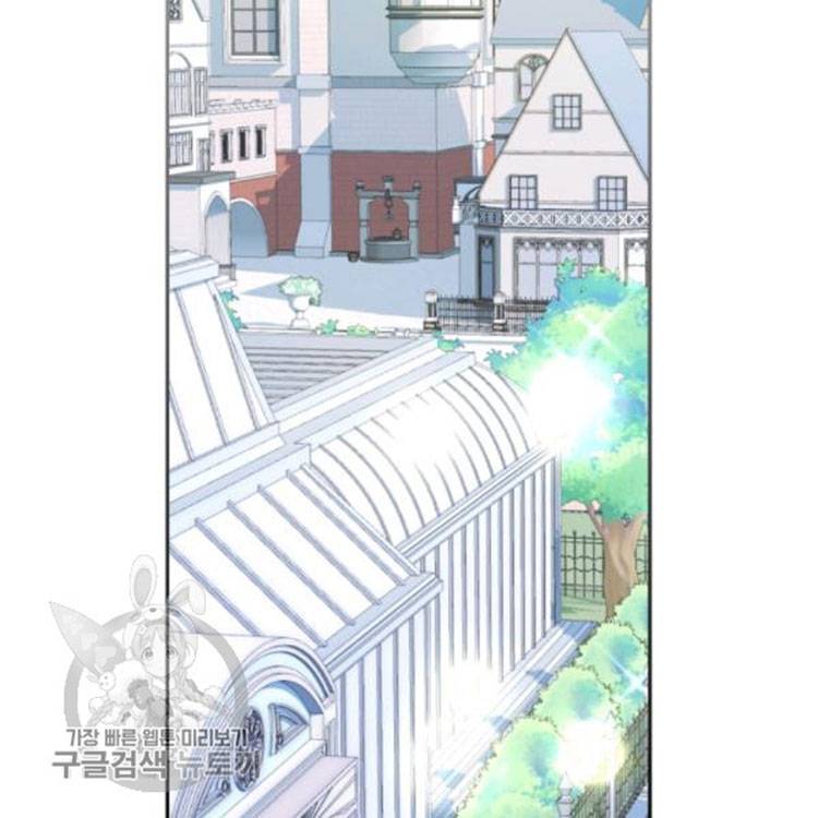 Chapter 25 - Image 106