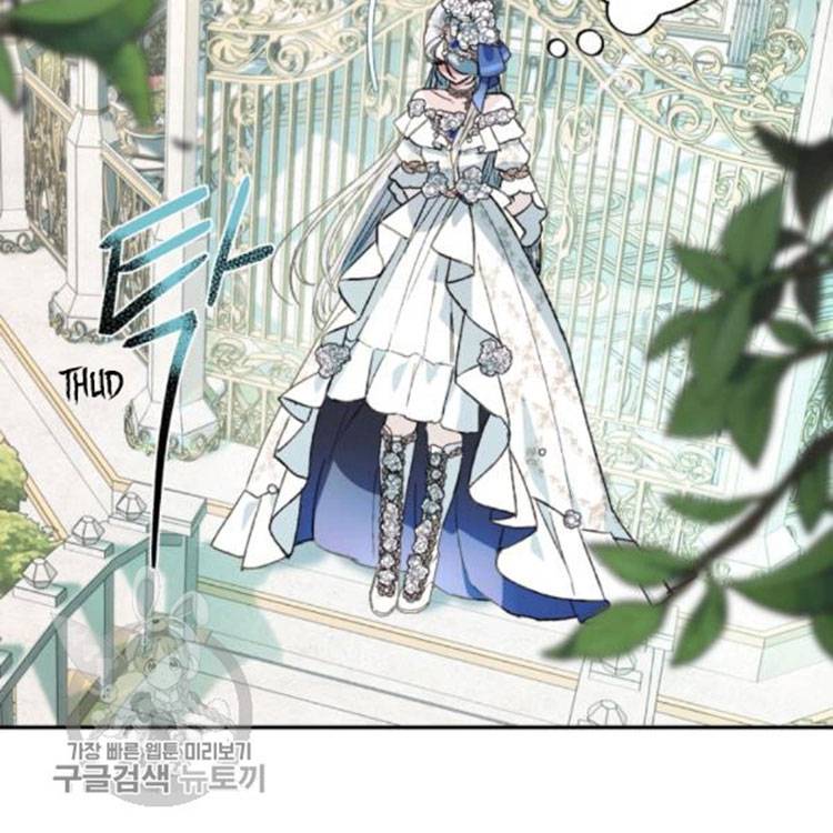 Chapter 25 - Image 111