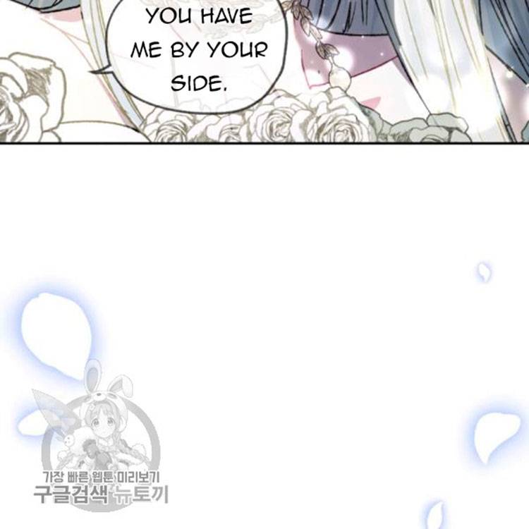 Chapter 25 - Image 21