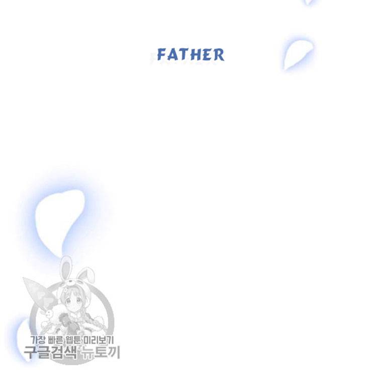 Chapter 25 - Image 22