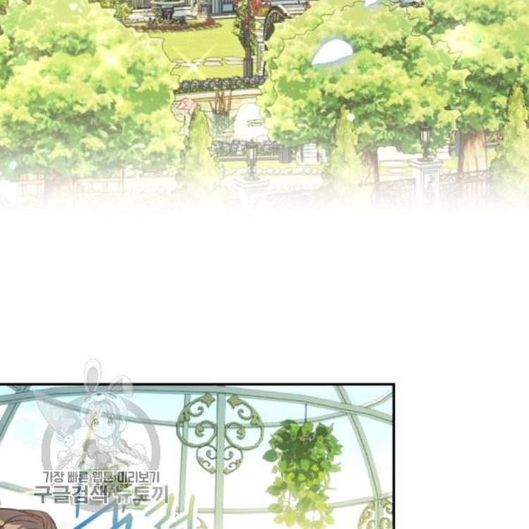 Chapter 25 - Image 28