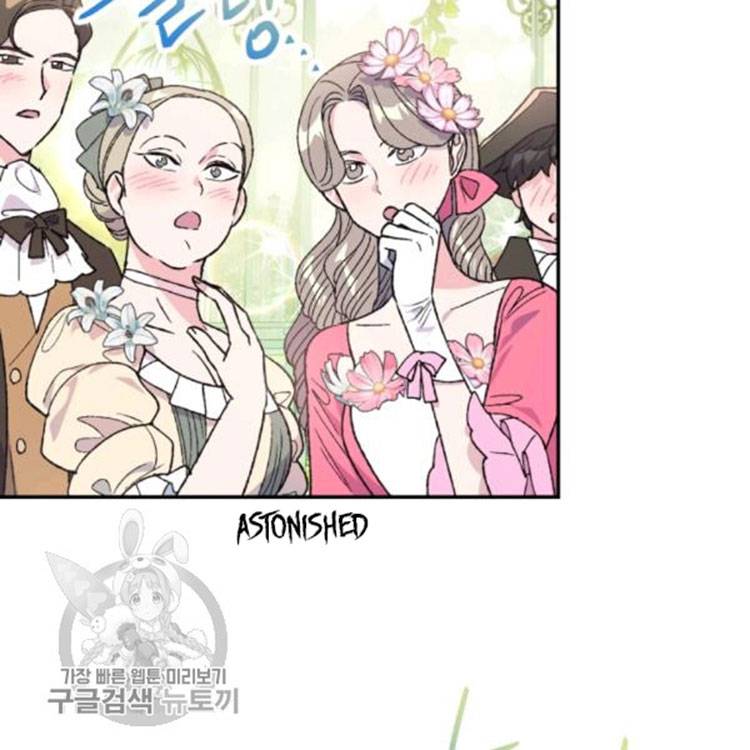 Chapter 25 - Image 29