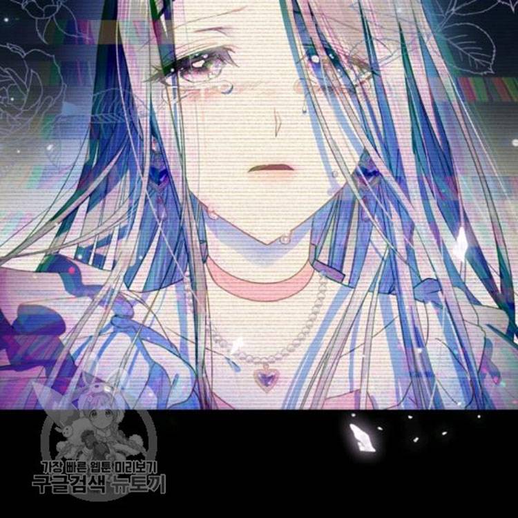 Chapter 25 - Image 3