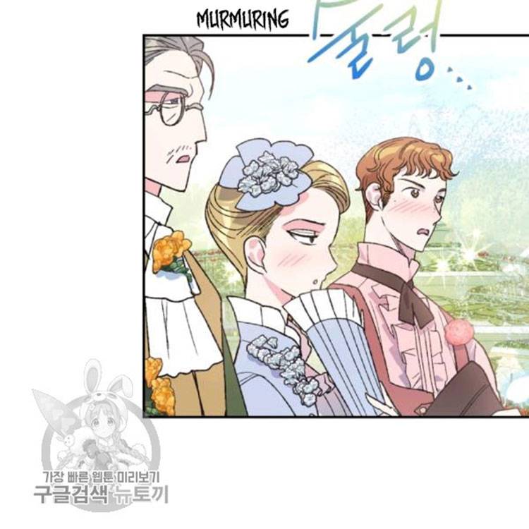 Chapter 25 - Image 30