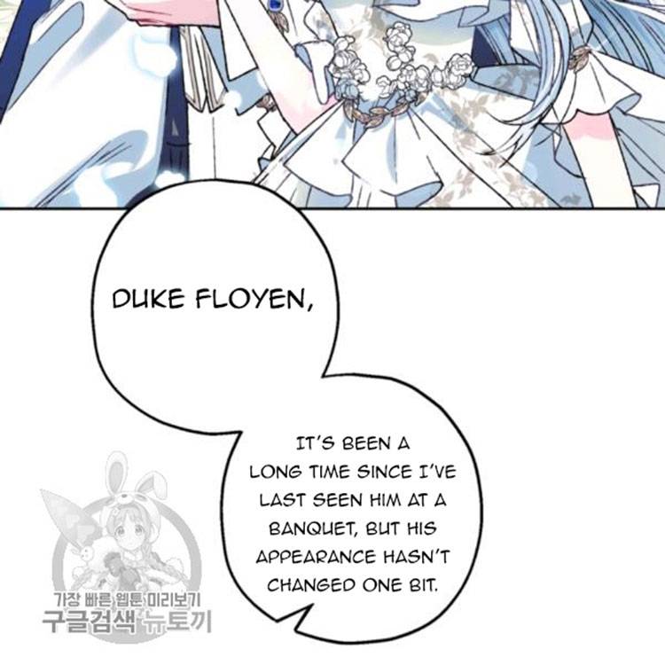 Chapter 25 - Image 33