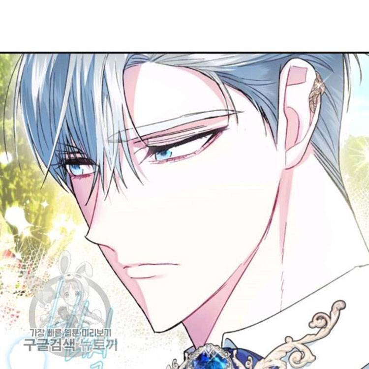 Chapter 25 - Image 34