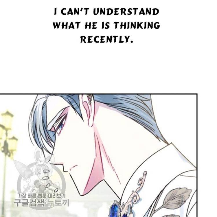 Chapter 25 - Image 37