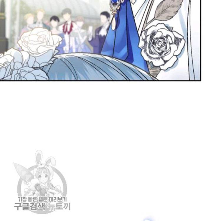 Chapter 25 - Image 38