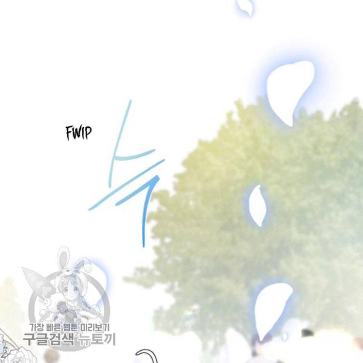 Chapter 25 - Image 39