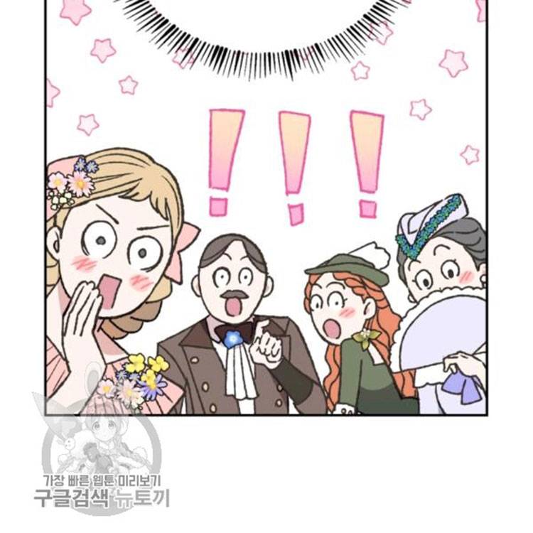 Chapter 25 - Image 48