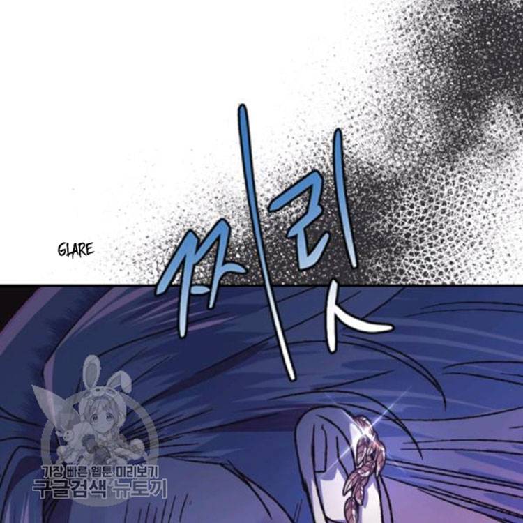 Chapter 25 - Image 57