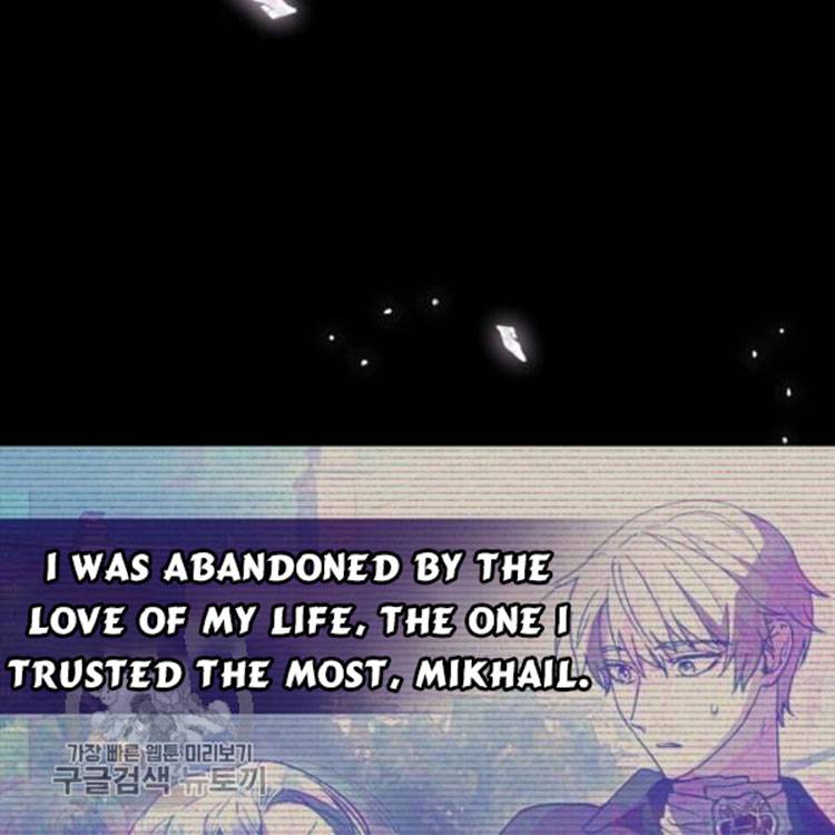 Chapter 25 - Image 6