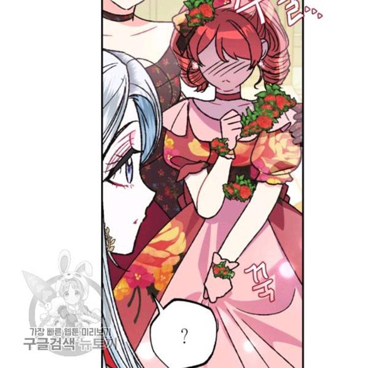 Chapter 25 - Image 61